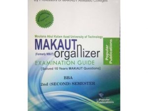 BBA 2nd Semester (WBUT) Makaut Organizer Guide Book