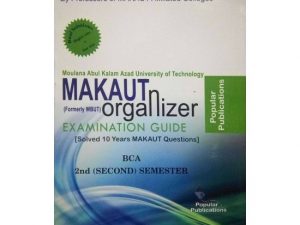 BCA 2nd Semester (WBUT) Makaut Organizer Guide Book