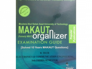 ECE 3rd Semester (WBUT) Makaut Organizer Guide Book 2022