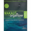 IT 3rd Semester (WBUT) Makaut Organizer Guide Book 2022