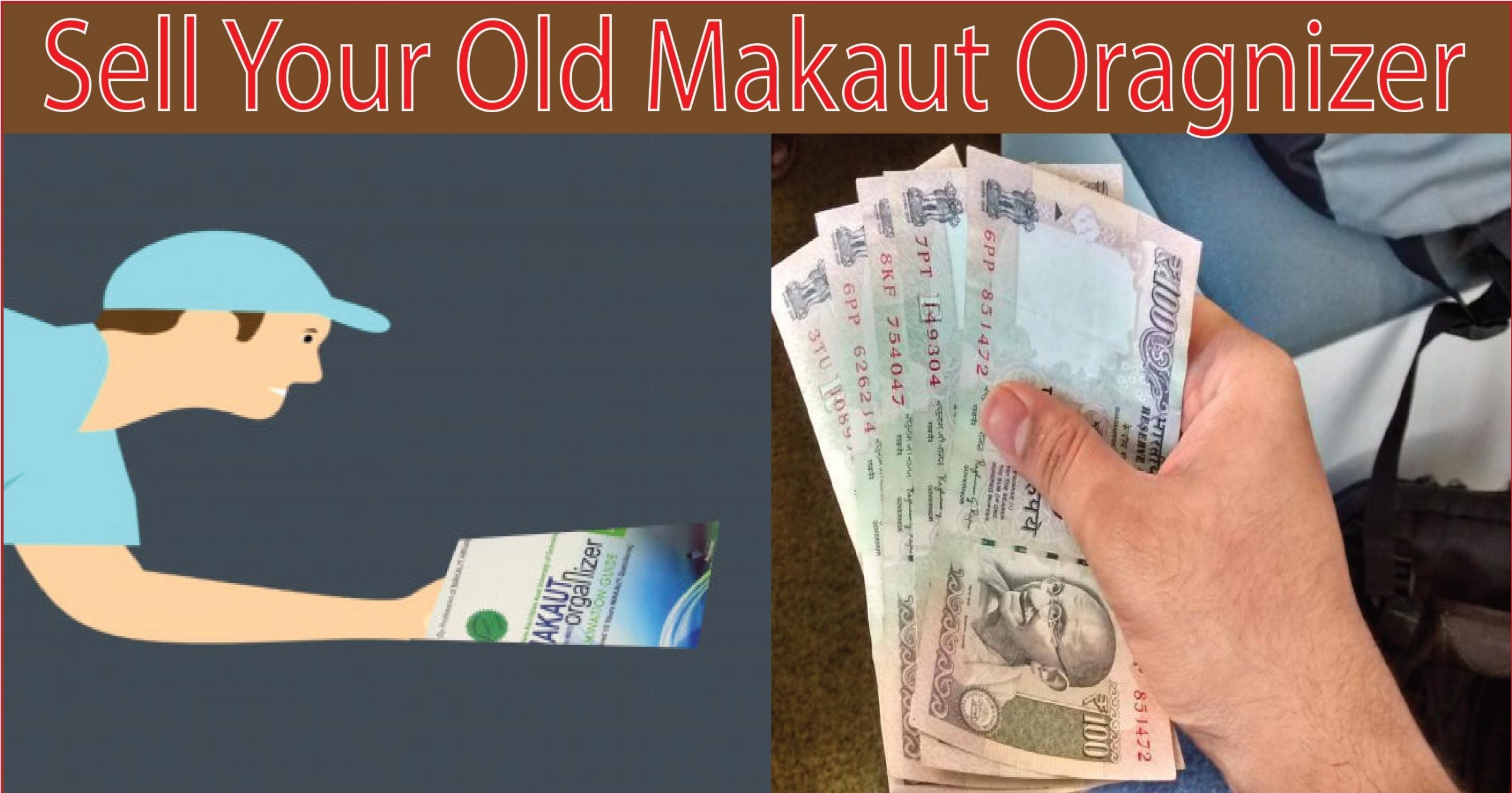 You are currently viewing Sell your Old Makaut Organizer