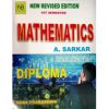 Diploma Mathematics by A.Sarkar for 1st Semester